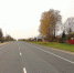 // Фото: https://rosavtodor.gov.ru - Правительство Орловской области