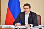 // Фото пресс-службы Губернатора Орловской области