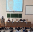 XII Международная научно-практическая конференция «Психолого-педагогическое сопровождение образовательного процесса: проблемы, перспективы, технологии» - ОГУ им. И.С. Тургенева
