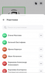 Древлехранитель и председатель Архитектурно-строительного отдела Орловской епархии протоиерей Евгений Евстифеев принял участие в масштабной онлайн-конференции, посвящённой вопросам церковного искусства, архитектуры и реставрации. 10 апреля 2025 года.