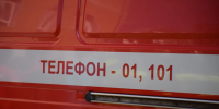 В Орловской области сгорел жилой деревенский дом - Комсомольская Правда