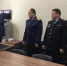 В орловской прокуратуре произошли кадровые изменения - Орёл-регион