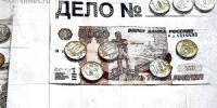 Житель Татарстана арестован за попытку похитить у орловчанки 2 млн рублей - OrelTimes.Ru