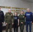 JPG Файл - ОрЮИ МВД РФ