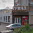 У орловского ИП конфисковали одежду - OrelGrad.Ru