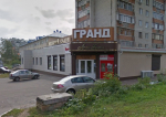 У орловского ИП конфисковали одежду