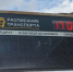 Под Орлом водители маршруток игнорировали конечные - OrelGrad.Ru