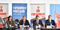 // Фото пресс-службы Губернатора Орловской области - Правительство Орловской области