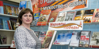 Помним, чтобы жить - Орёл-регион