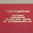 // Фото culture.ru - Правительство Орловской области