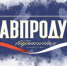 Орловский «Главпродукт» будет кормить армию России? - OrelTimes.Ru