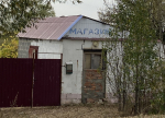 Орловцы за месяц потратили на покупки 17 миллиардов рублей