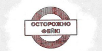 Орловские школы не будут готовить для нужд Министерства обороны - OrelTimes.Ru