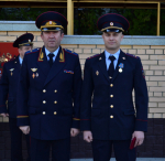 JPG Файл