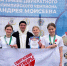 // Фото ProSport57 - Правительство Орловской области