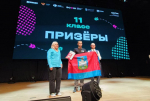 // Фото Департамента образования Орловской области