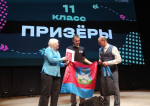 // Фото Департамента образования Орловской области