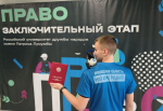 // Фото Департамента образования Орловской области