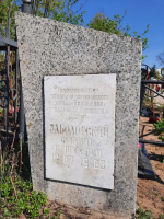 Орловские волонтеры навели порядок на Крестительском воинском мемориальном кладбище