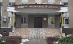 Орловская прокуратура проводит проверку по факту падения ребёнка из окна
