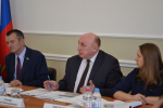Состоялось первое заседание рабочей группы по вопросам реализации закона о местном самоуправлении