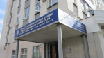 Передано в суд дело заместителя главврача орловского наркодиспансера