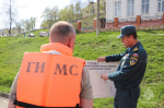 Судовладельцы подтвердили  право управлять маломерными судами