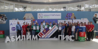 В Орловской области объявлены победители и призеры регионального чемпионата «Абилимпикс» 2025 - InfoOrel.Ru