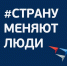 // Фото мсп.рф - Правительство Орловской области