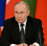 Путин присвоил четырем орловчанкам звание «Заслуженный учитель» - Комсомольская Правда