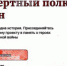 Орловцы могут показать своих героев в онлайн-акции «Бессмертный полк» - OrelTimes.Ru