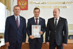 В благодарность за преданность Родине