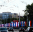 Орловские мосты преобразились к майским праздникам - OrelTimes.Ru