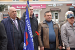 Чернобыльская катастрофа: память о трагедии спустя десятилетия