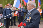 Чернобыльская катастрофа: память о трагедии спустя десятилетия