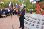 Чернобыльская катастрофа: память о трагедии спустя десятилетия