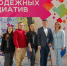 // Фото: https://vk.com/cultura57 - Правительство Орловской области