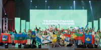 // Фото: https://www.ruy.ru - Правительство Орловской области