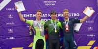 Орловский велогонщик стал чемпионом России - Орловский Вестник