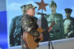 Первый региональный форум классных руководителей Орловской области «Классные руководители со знанием»