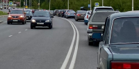 Под Орлом перекроют дороги и отменят автобусы - РИА 57
