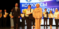 В Орле наградили лучших педагогов - Комсомольская Правда