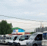 // Фото: https://ttransport.ru - Правительство Орловской области