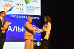 В Орле завершены региональные этапы Всероссийских конкурсов педагогического мастерства