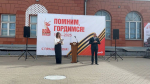 // Фото пресс-службы Губернатора Орловской области
