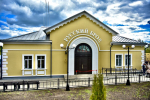 // Фото пресс-службы Губернатора Орловской области