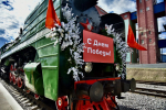 // Фото пресс-службы Губернатора Орловской области