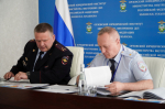 JPG Файл