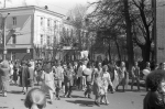С праздником Весны и Труда!