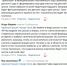 В Орле в районе мясокомбината построят школу, детсад и дополнительный выезд - OrelTimes.Ru